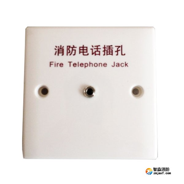 松江HY-2714C二线电话插孔