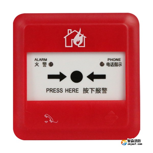 三江J-SAP-M-962手动火灾报警按钮