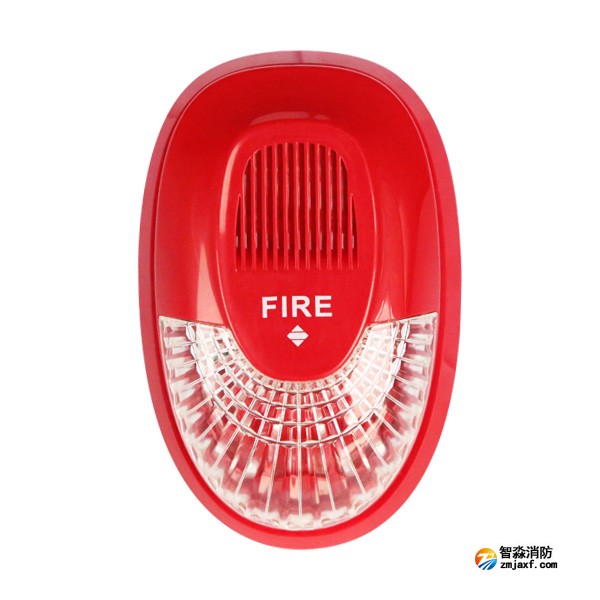 三江SG-993火灾声光报警器