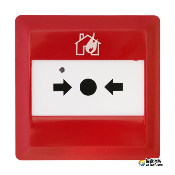 三江A9060T手动报警按钮 涉外出口系列