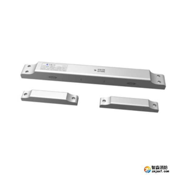 三江FJ-MC-09防火门门磁开关
