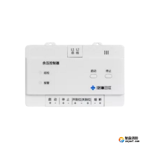 三江YJ-KZ-01余压控制器