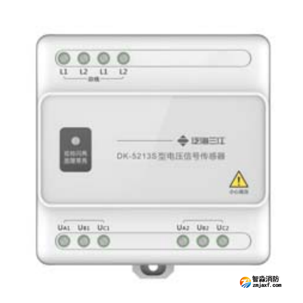 三江DK-5213S三相三线双电源电压信号传感器