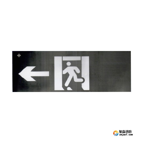 三江SJ-BLJC-Ⅰ1LE1W/F1011集中电源集中控制型消防应急标志灯具