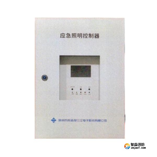 三江SJ-C-02/B应急照明控制器