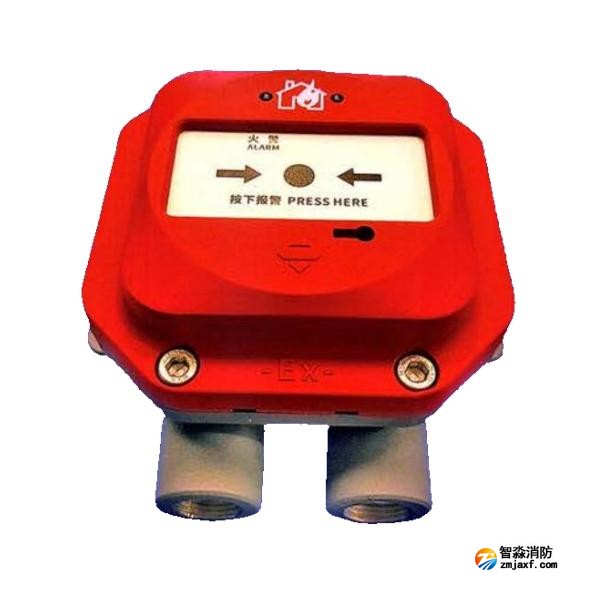 三江J-SAP-M-A62G-Ex隔爆型手动火灾报警按钮