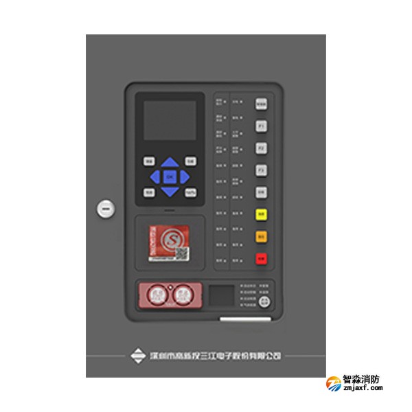 三江JB-QBL-QM220型火灾报警控制器/气体灭火控制器