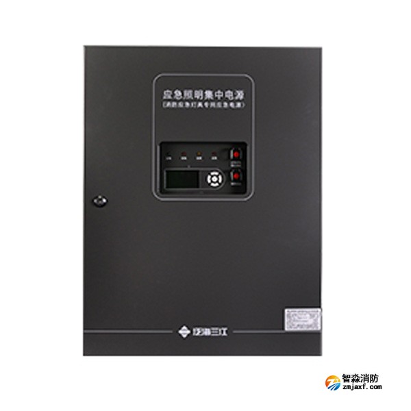 三江SJ-D-0.3KVA/P300B应急照明集中电源（消防应急灯具专用应急电源）
