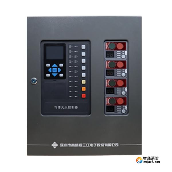 三江JB-QBL-QM224气体灭火控制器/火灾报警控制器