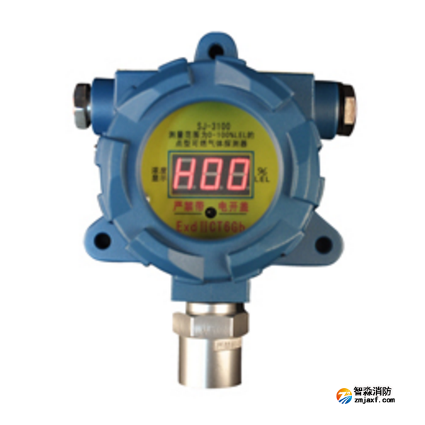三江SJ-3100点型可燃气体探测器