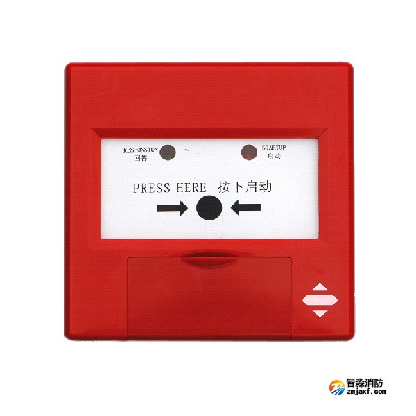 三江J-SAP-M-961型消火栓按钮(智能型)