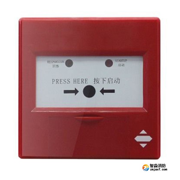 三江J-SAP-M-961K消火栓按钮