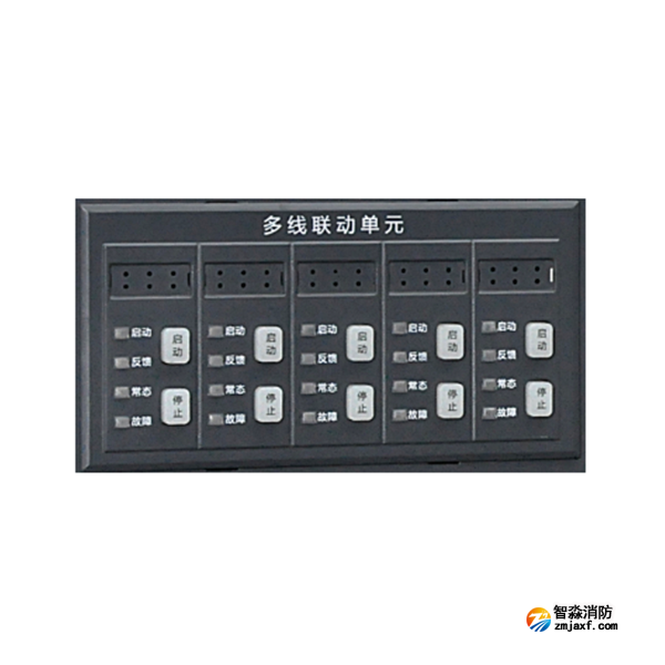 三江DX900-05A(三线)型多线联动单元