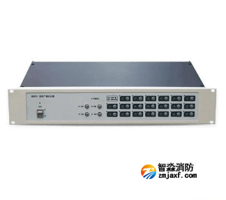 三江GB9231/20型消防广播分区器