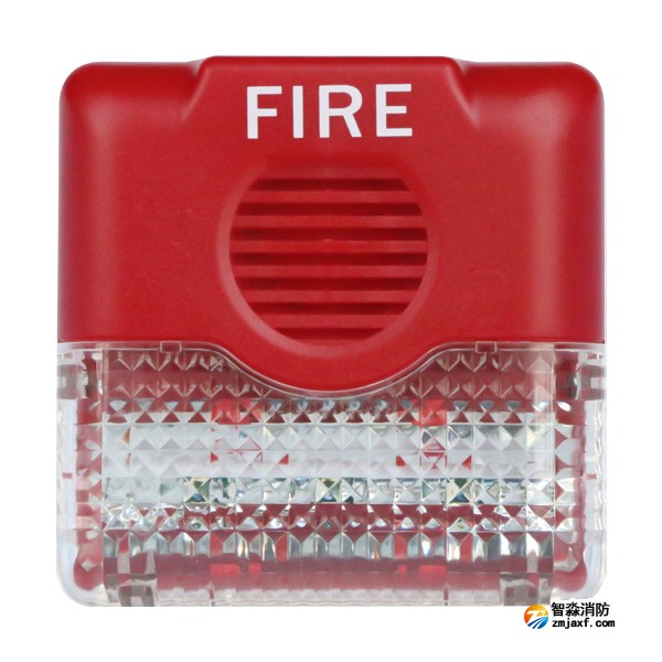 赋安AFN-FS09非编码声光报警器