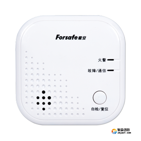 赋安JTY-GM-FS3031独立式光电感烟火灾探测报警器 NB烟感