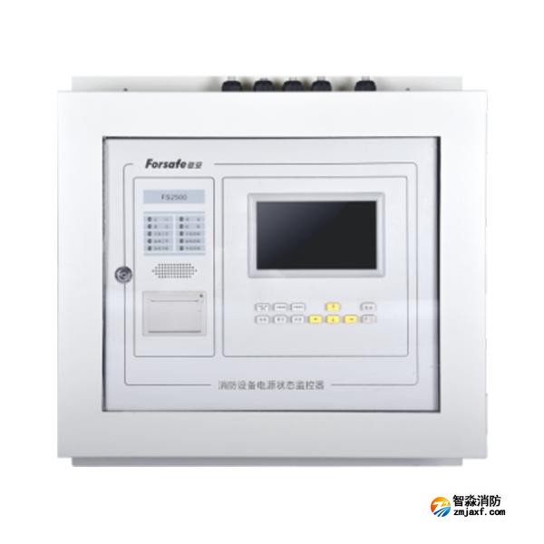 赋安FX-SIZE2控制器防水箱 主机防护箱 IP67