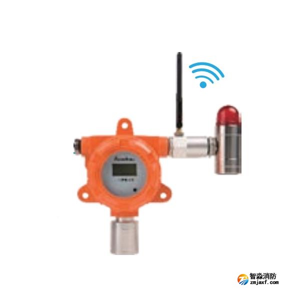 赋安GT-FS2024(Ex)工业及商业用途点型可燃气体探测器 AC220V 独立式 可选NB物联网