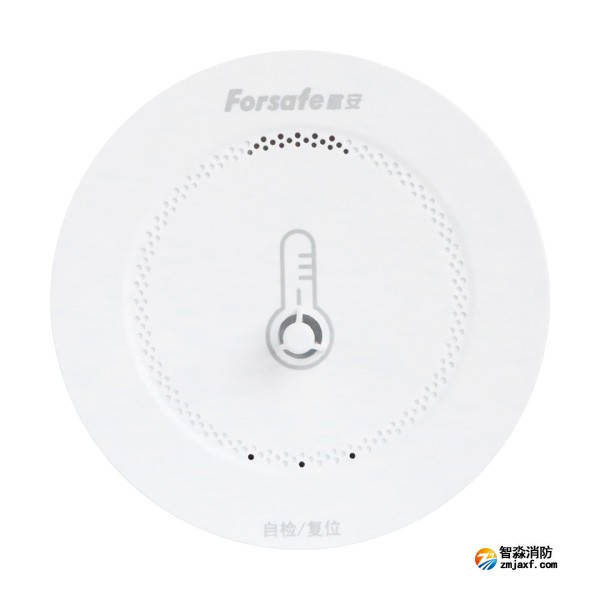 赋安JTW-AR-FS3035/L独立式感温火灾探测报警器