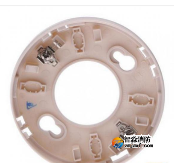 赋安DZ-07探测器底座