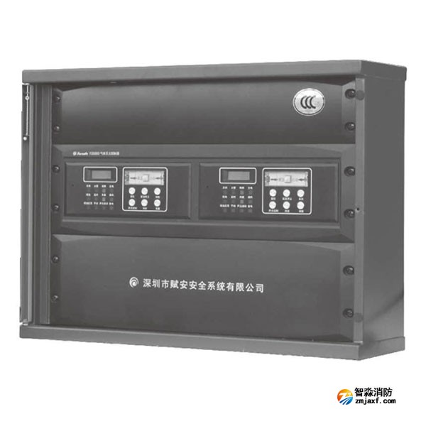 赋安FS5090-2气体灭火控制单元