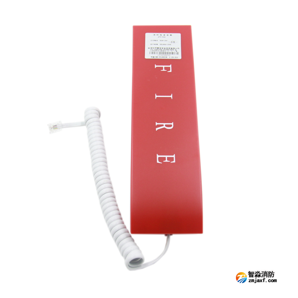 赋安AFN-FH03消防电话分机