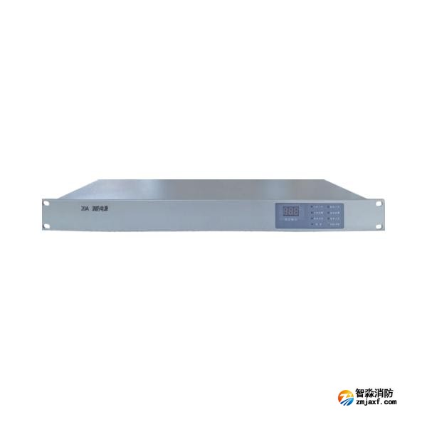 赋安AFN-FD20A辅助电源单元 电源盘