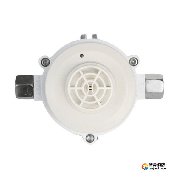 金鼎JDXT-W-1防爆型点型感温火灾探测器 可定制编码型
