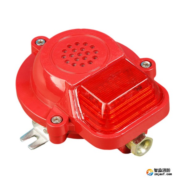 金鼎JDSG-1防爆火灾声光报警器（老版）