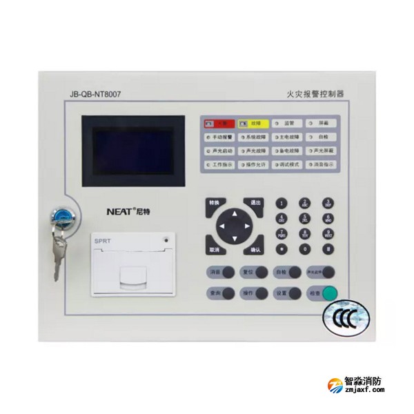 尼特JB-QB-NT8007火灾报警控制器