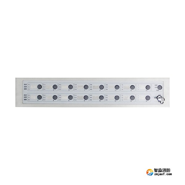 尼特NT8309多线制手动控制盘