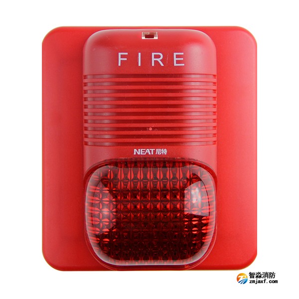尼特NT8228火灾光警报器