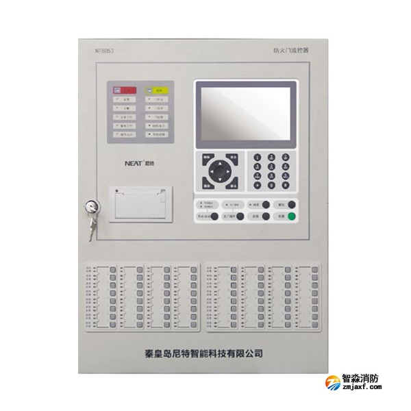 尼特NT8053防火门监控器