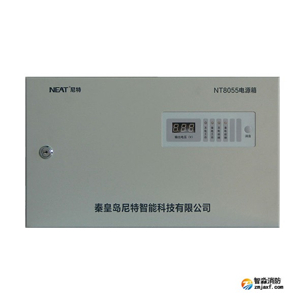 尼特NT8055电源箱