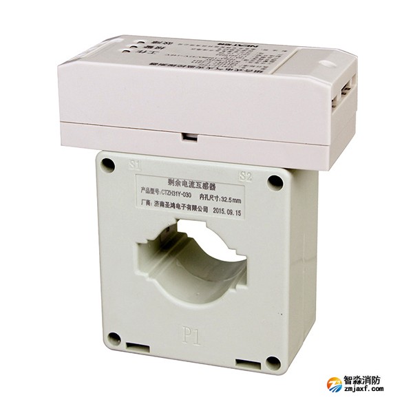 尼特NT8122组合式电气火灾监控探测器