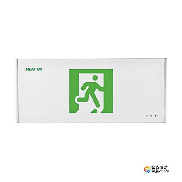 尼特NT-BLJC-1LEI1W-1104集中电源集中控制型消防应急标志灯具