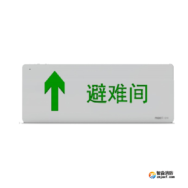 尼特NT-BLJC-1LRXOEII1W-16X（1610）集中电源集中控制型消防应急标志灯