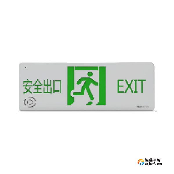 尼特NT-BLJC-1OEII1W-1608集中电源集中控制型消防应急标志灯具