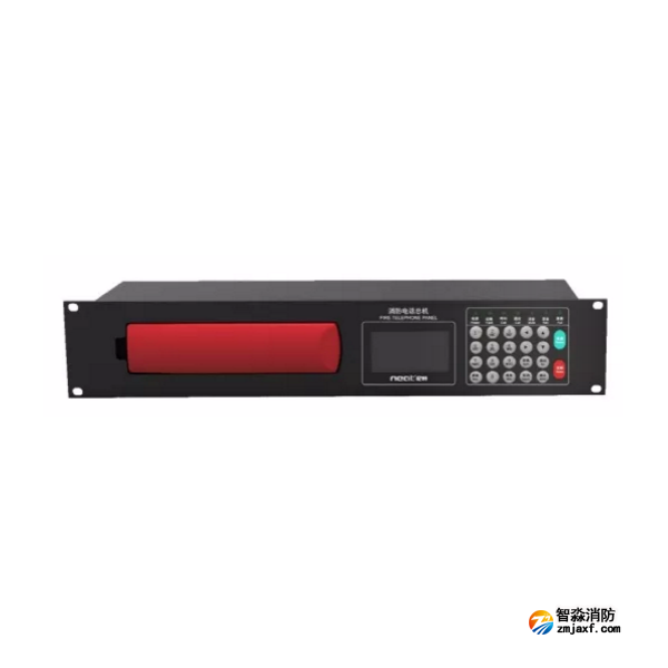 尼特NT9501消防电话总机