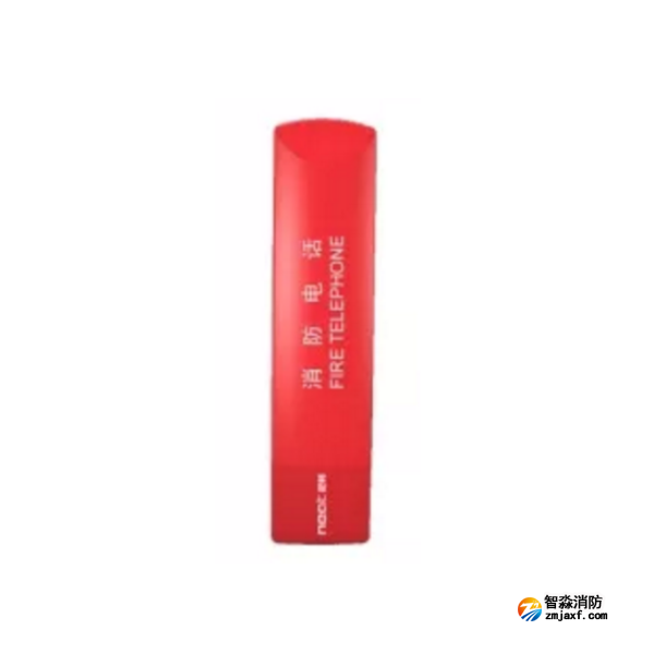 尼特NT9502A消防电话分机 手提式 非编码