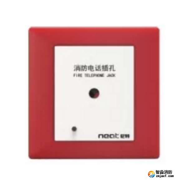 尼特NT9502D消防电话插孔 编码型