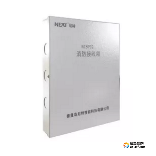 尼特NT8902消防接线箱