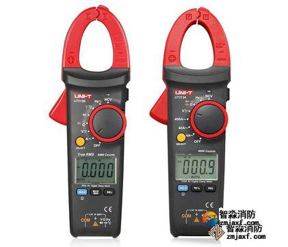 2000A真有效值钳形表