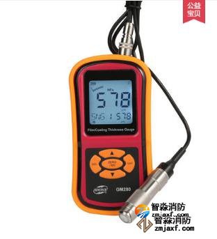 涂层测厚仪防雷装置检测专用