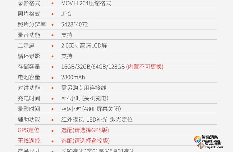 20181112121405_76518.jpg O1CN012CPTY4n1Png9rWP_!!238018466.jpg