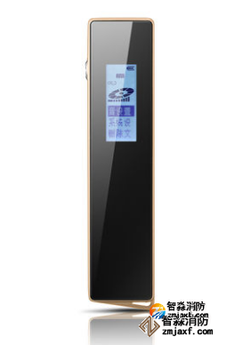 消防监督检查专用长时录音笔