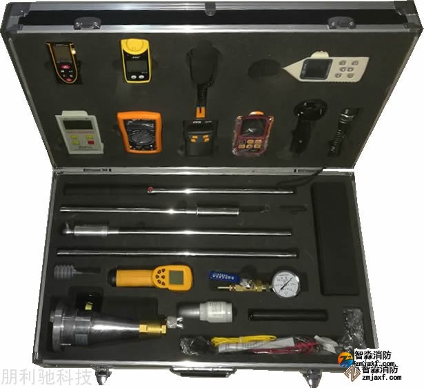 消防产品现场检测箱