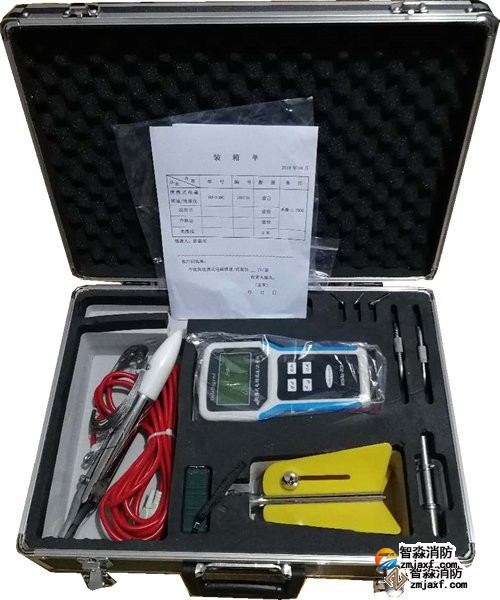 便携式电磁流速流量仪