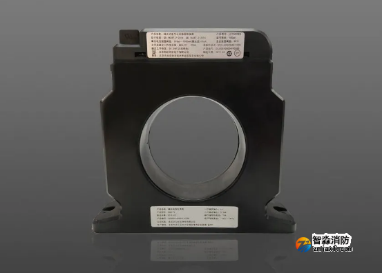 LDT9009EN组合式电气火灾监控探测器