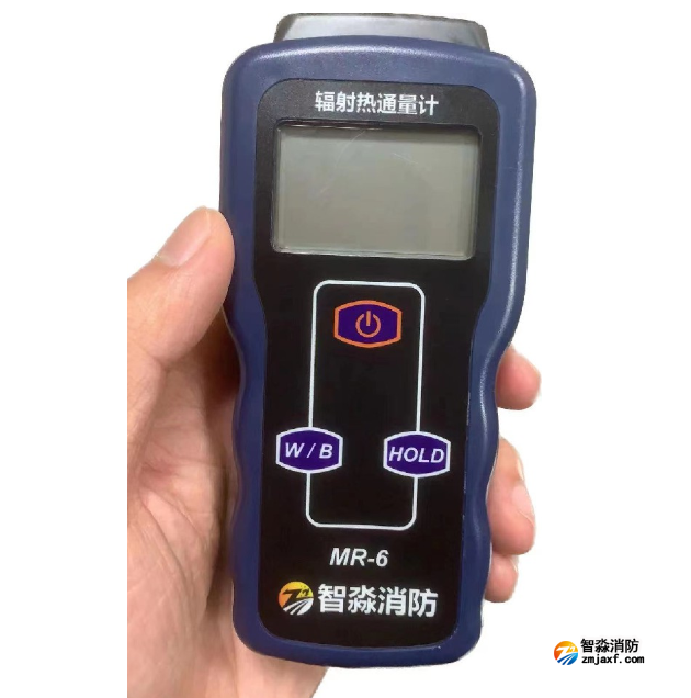 辐射热通量计使用操作视频-消防安全评估设备